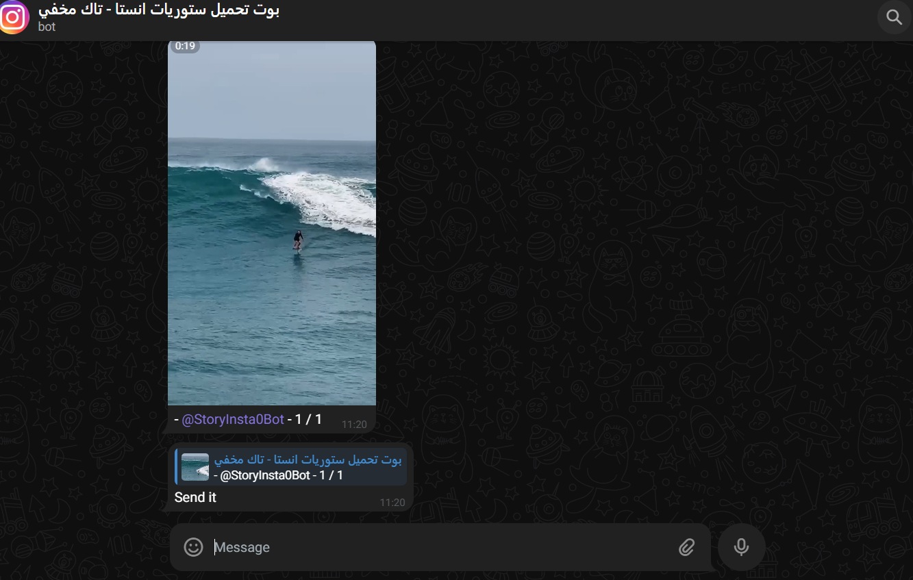 ربات دانلود استوری اینستاگرام | Story Instabot) @Storyinsta0bot)