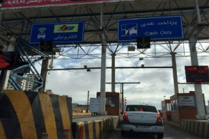آیا می‌توان هزینه عوارض عبور از مسیرهای پرتردد را به‌صورت خودکار پرداخت کرد؟