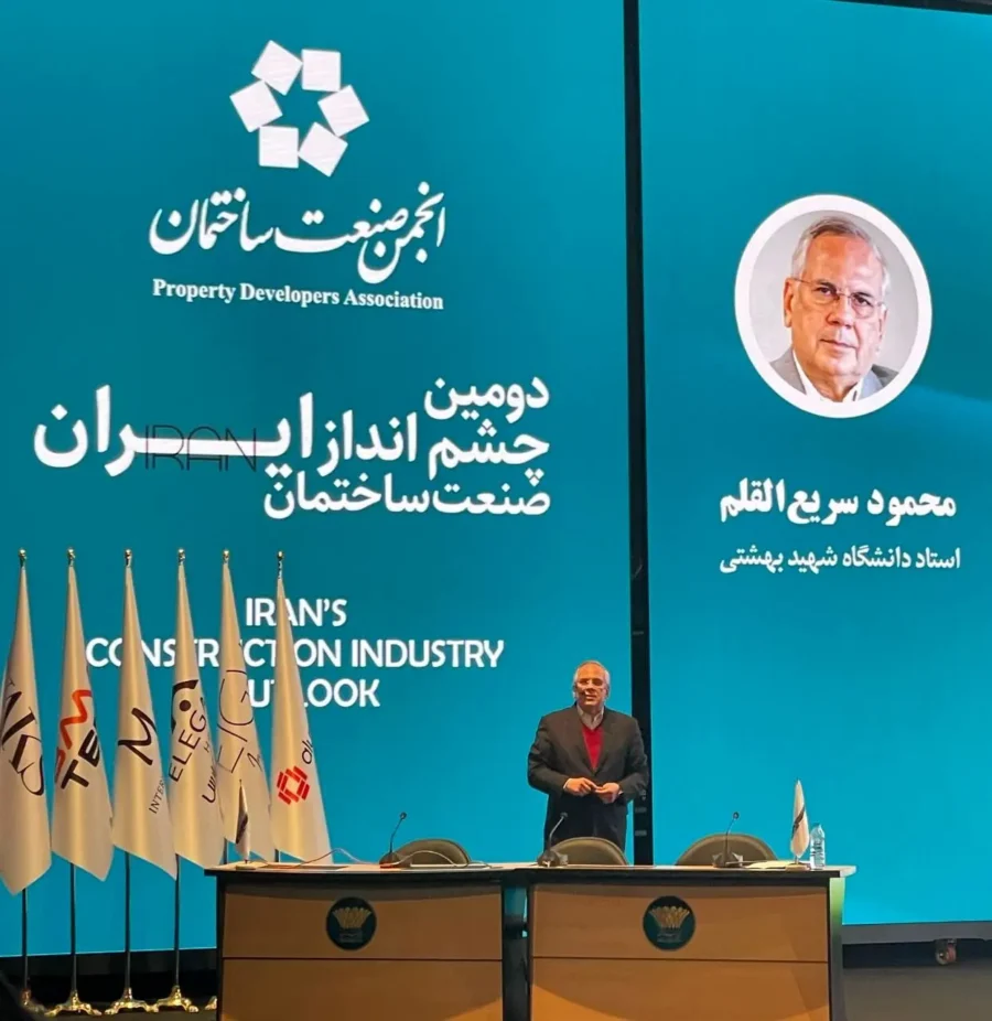 سریع‌القلم: رتبه اقتصاد ایران در آسیا از ۶ به ۱۸ تنزل یافته است/ بدون روابط نرمال بین‌المللی، بن‌بست سرمایه‌گذاری شکسته نمی‌شود