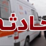 آتش‌سوزی در یک گاراژ در میدان قیام/ اورژانس:تعداد مصدومان اعلام می شود