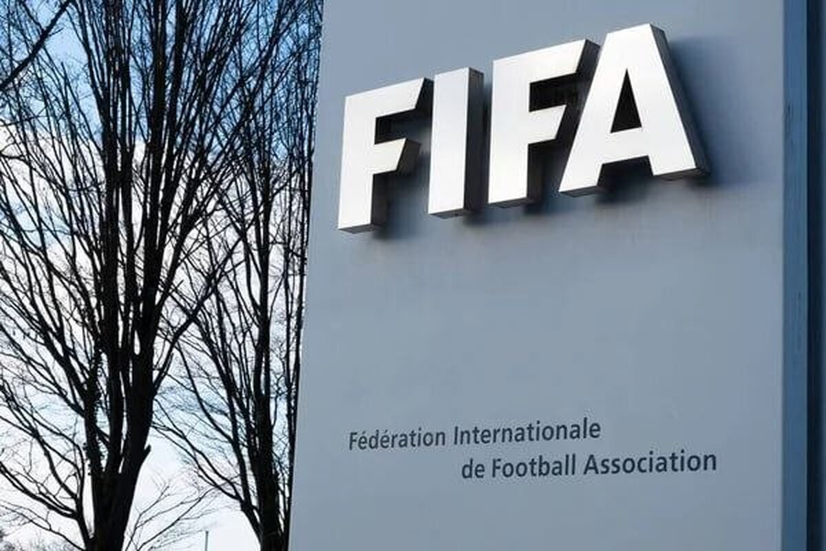 درآمد میلیارد دلاری فیفا از جام جهانی لو رفت درآمد میلیارد دلاری فیفا از جام جهانی لو رفت