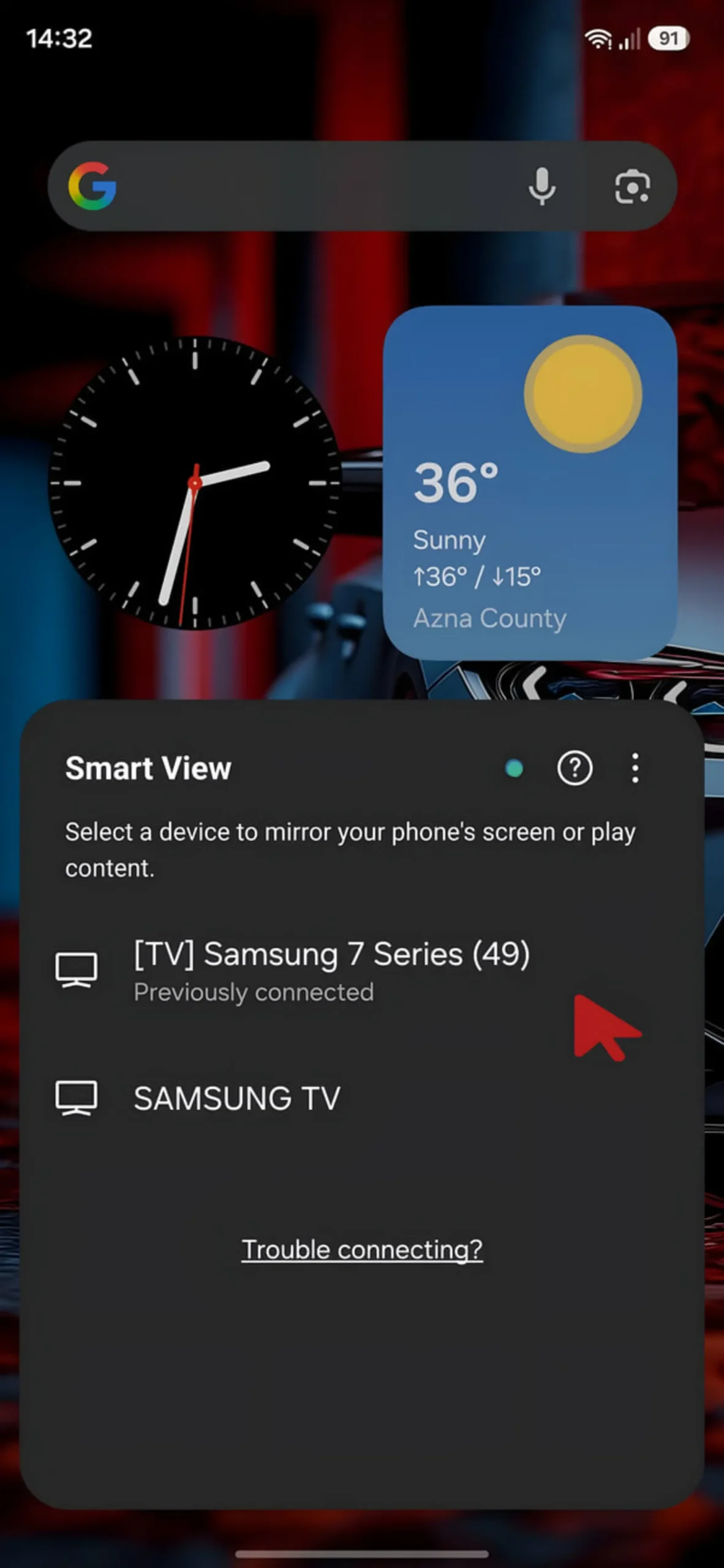 چگونه گوشی سامسونگ را به تلویزیون وصل کنیم؟ منوی Smart View در گوشی سامسونگ برای نمایش صفحه روی تلویزیون