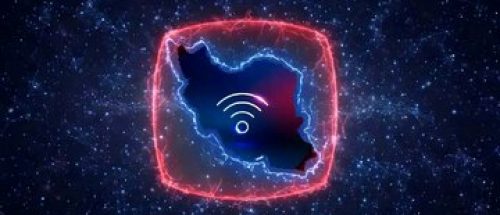آخرین وضعیت ترافیک اینترنت: نشانه‌ای از اختلال سراسری مشاهده نشد_6a29092c0d62c.jpeg