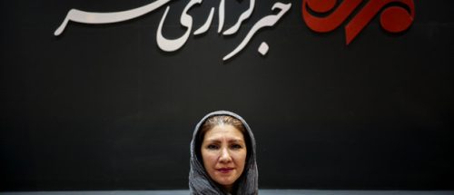 آغاز اکران آنلاین مستند «این صحنه خانه من است»_6a54366a4819d.jpeg