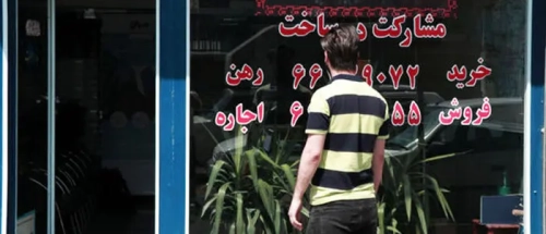 افزایش سقف وام ویژه مستأجران | امکان دریافت ۲ وام ودیعه مسکن فراهم شد_67c27463435ba.webp