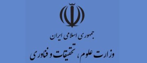 بازآفرینی مراکز رشد در عصر هوش مصنوعی؛ حرکت از استقرار استارتاپ‌ها به پلتفرم ارزش‌آفرین_6a9ea4f162c92.jpeg