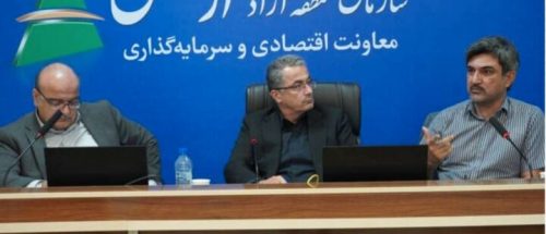 بازنگری ارزش‌ گذاری خودروهای مناطق آزاد و تخفیف ۲۰ درصدی عوارض گمرکی در حال پیگیری است_6a6463a78c52f.jpeg