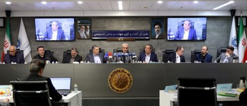 مدنی‌زاده: روش فعلی قیمت‌گذاری دارو پاسخگو نیست | همتی: محدودیت بانکی صادرکنندگان عراق رفع می‌شود_6a67eeaf48327.jpeg