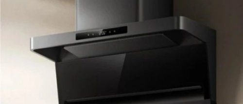 هود هوشمند شیائومی Mijia Smart Range Hood 3 با طراحی مکش از بالا و کنار معرفی شد_6a85ea7a0736b.jpeg