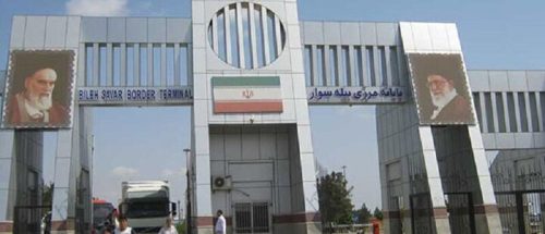واردات و صادرات انواع کالا از گمرک بیله‌سوار آزاد شد_6a6afb3078a77.jpeg