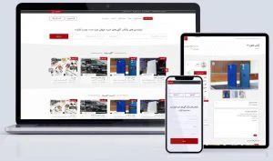 ایجاد استارتاپ با طراحی اپلیکیشن مشابه دیوار