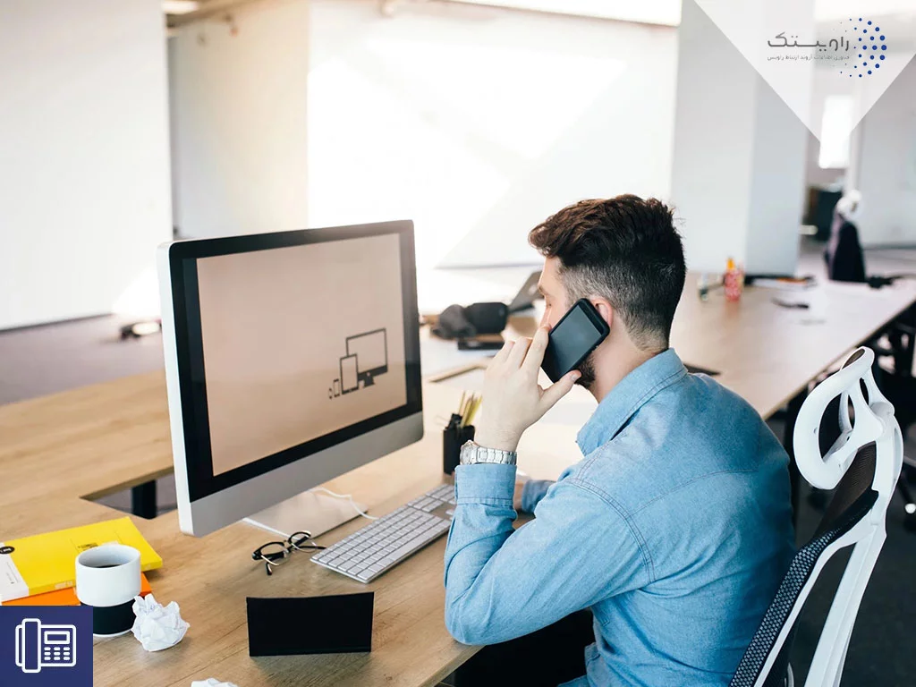 voip چیست