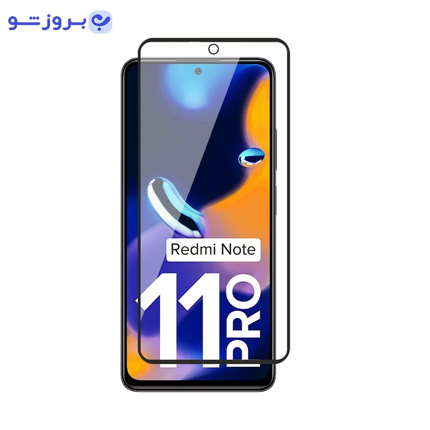 خرید گلس گوشی شیائومی
