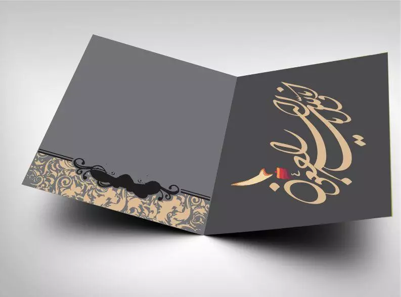 قیمت کارت دعوت مراسم ختم چقدر است؟