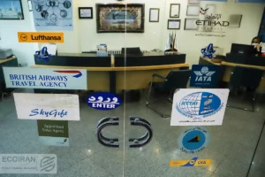 استعفای مدیرعامل هواپیمایی آسمان