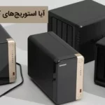 استوریج‌های کیونپ