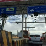 هزینه عوارض عبور از مسیرهای پرتردد