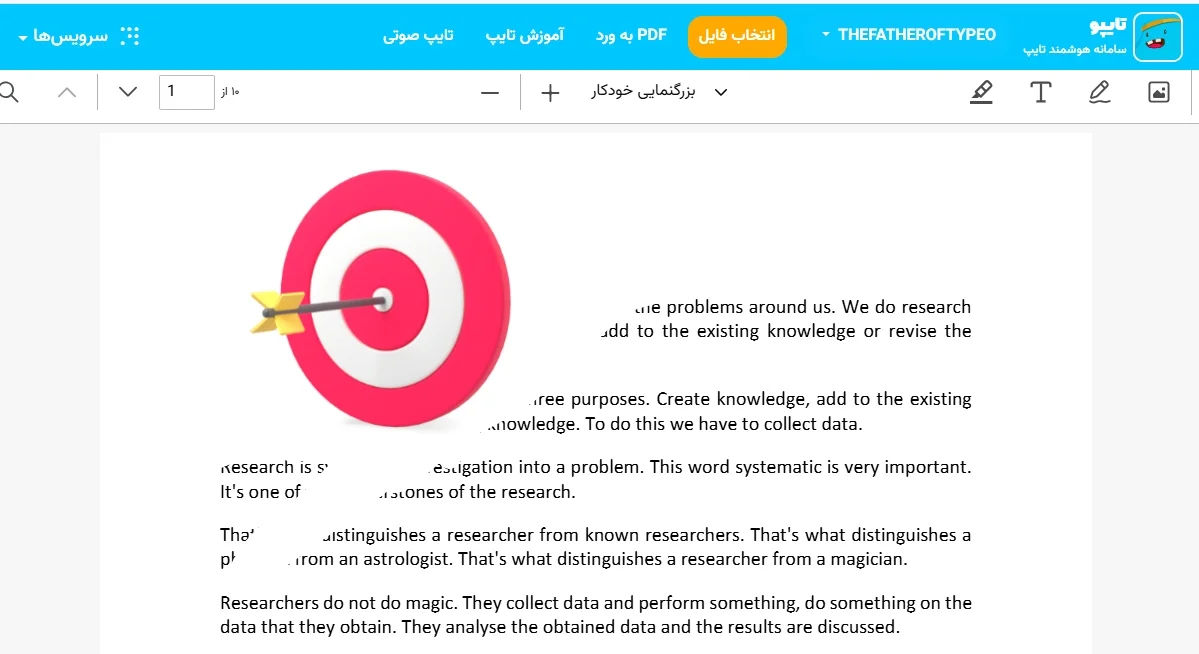 افزودن عکس و امضا به عکس