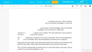 ویرایش فایل پی دی اف به صورت آنلاین فقط با چند کلیک