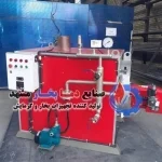 دیگ بخار استاندارد از مشهد بویلر