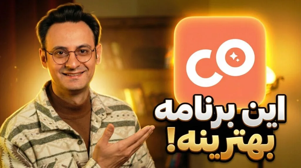 انتخاب برتر کاربران ایرانی برای ساخت زیرنویس خودکار
