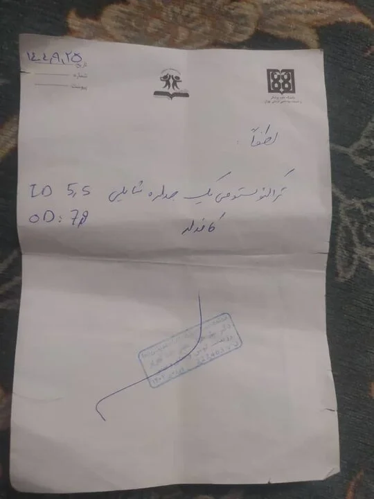 قصه رنج «عماد» و وعده‌هایی که فراموش شد!