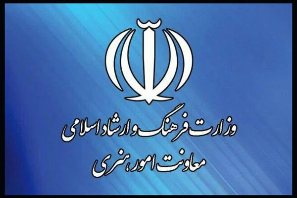 یک روایت از جشنواره موسیقی فجر چهل‌ویکم؛ رقابتی که «متوقف» شد