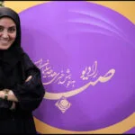 روایت رادیو صبا از «دختر ایران»؛ زنان ورزشکار الهام‌بخش نسل جوان هستند