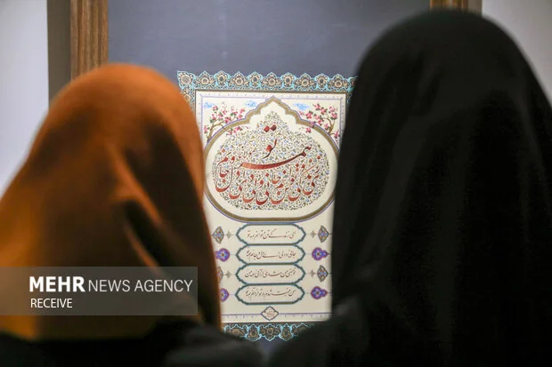 روایت رمضان در نگارگری و عکاسی؛ جایی که دعا با «رنگ» معنا میشود روایت رمضان در نگارگری و عکاسی؛ جایی که دعا با «رنگ» معنا میشود