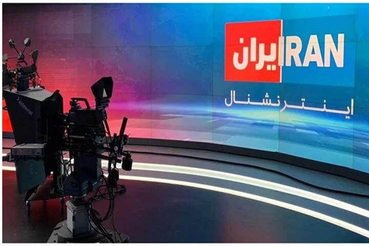 رویافروشی رسانهای و بمباران روانی مخاطب در روایتهای ایران اینترنشنال بیانیهی بیش از چهارصد و پنجاه تن از فعالان رسانهای، اجتماعی و سیاسیِ داخل و خارج کشور در تحریم شبکهی «ایران اینترنشنال» | خبرگزاری بینالمللی شفقنا | خبرگزاری شیعیان، فتاوای آیتالله سیستانی