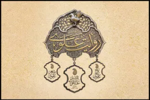 تمدید مهلت ارسال آثار به جشنواره روایت علوی تا عید غدیر