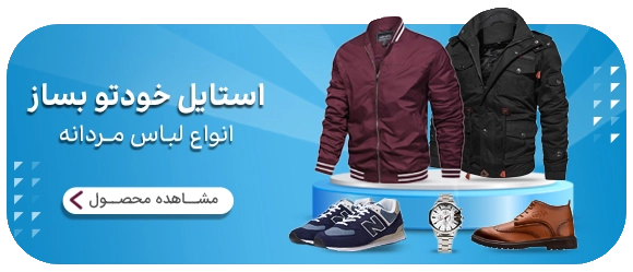 شغل شما چیست؟ غارتگر میراث فرهنگی !