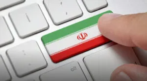 گزارش جدید نت‌بلاکس از وضعیت اتصال اینترنت ایران