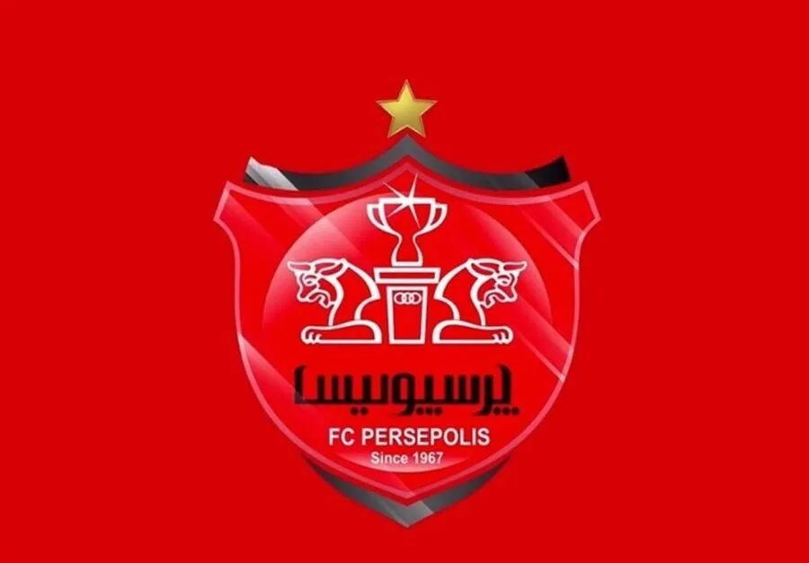 آغاز تمرینات پرسپولیس از روز دوشنبه در زمین آزادی