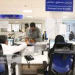 ارائه خدمات مشاوره حقوقی به پرستاران