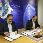 امضای تفاهم‌نامه همکاری بین وزارت فرهنگ و ارشاد و نیرو در حوزه آب