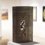 «برای ایران» با فروش بیش از ۷ میلیارد تومان به کار خود پایان داد