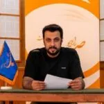 تولید ترانه «قلب دروازه‌ها» در رادیو صبا