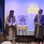 جشنواره «روایت علوی» پلی میان هنر، کلام شیعه و جامعه است