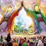 رئیس کرمی: حضرت علی (ع) نماد عدالت و انسانیت برای تمام جهان است