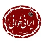«سلطان مار» بهرام بیضایی خوانده می‌شود