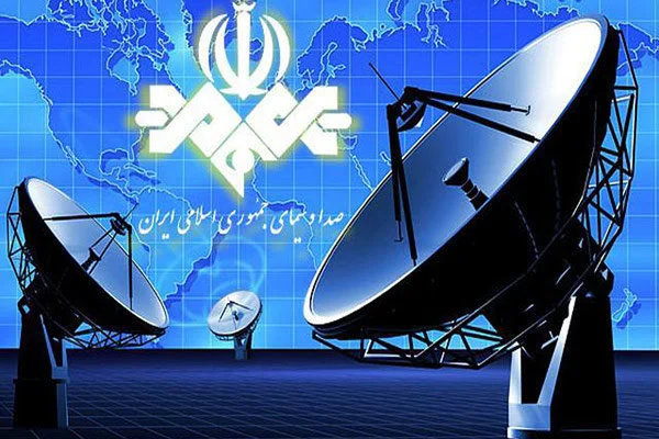 عذرخواهی صداوسیما بابت حذف جمله‌هایی از پیام رهبر معظم انقلاب