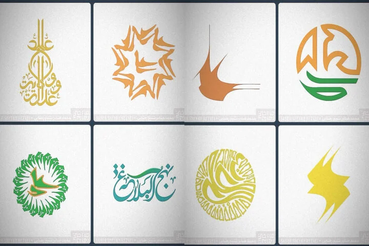 مرور آثاری که با موضوع غدیر خلق شدند؛ تماشای ولایت علی از چشم هنرمندان