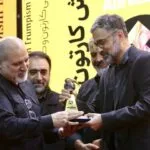 مسابقه «ترامپیسم» برگزیدگانش را شناخت؛ زبان هنر پلی برای دفاع از حقیقت