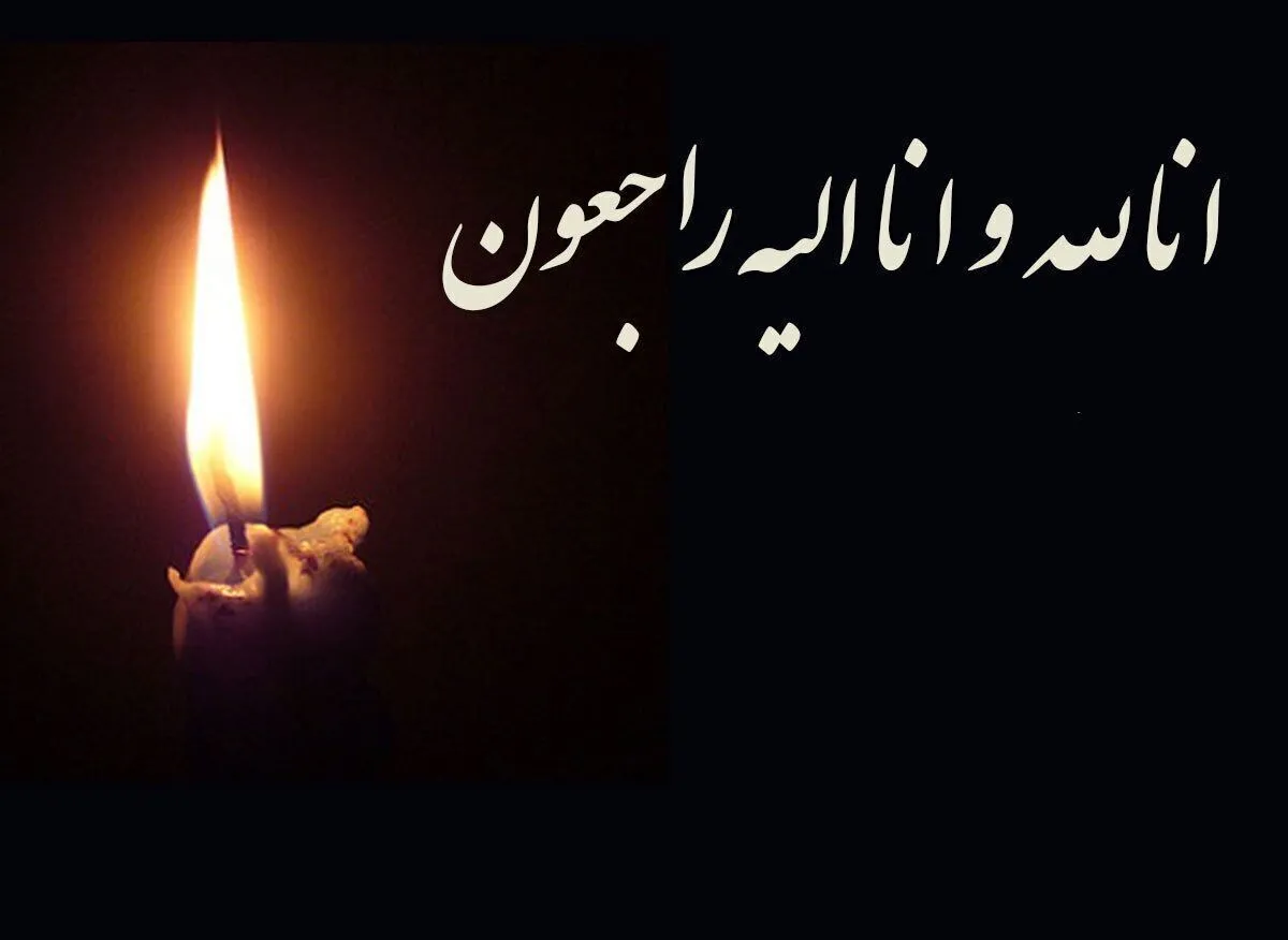 درگذشت ناگهانی ژیمناست ۱۸ ساله ایرانی در حین تمرین/ شوک به جامعه ورزش درگذشت ناگهانی ژیمناست ۱۸ ساله ایرانی در حین تمرین/ شوک به جامعه ورزش