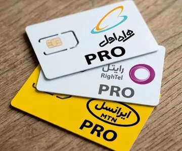 ماجرای پیامک‌های تمدید اینترنت پرو / چرا «پرو»ی متوقف شده هنوز فروشنده دارد؟