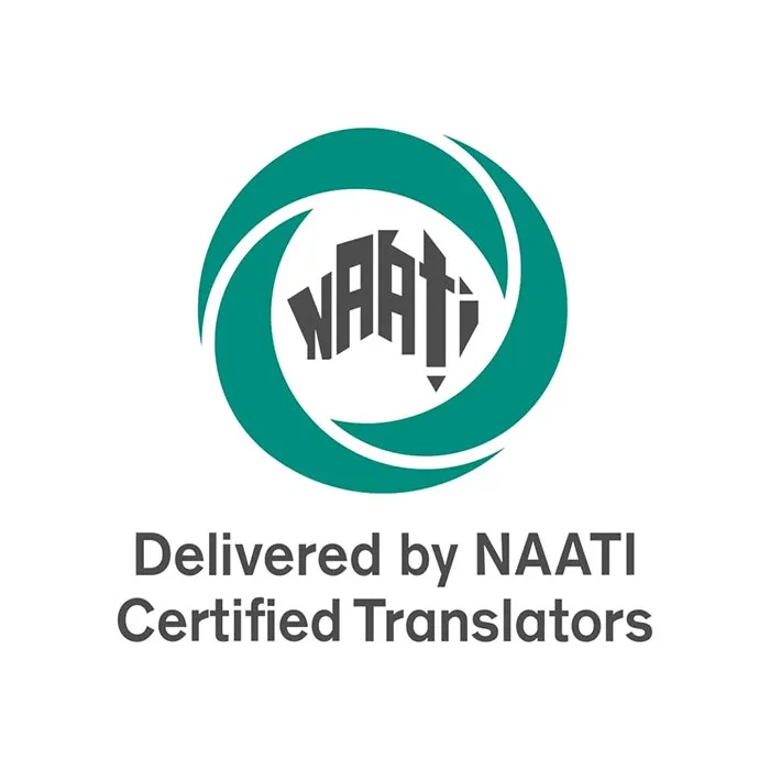دارالترجمه رسمی ناتی استرالیا (NAATI) + مهر نوتاری پابلیک دارالترجمه ناتی استرالیا