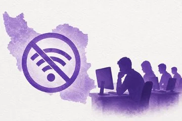 ثبت اختلال در چند مسیر ارتباطی اینترنت کشور