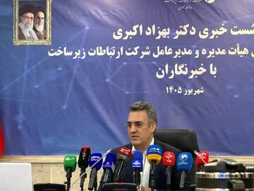 مدیرعامل زیرساخت: ترافیک ۵G در ایران «تقریباً نزدیک به صفر» است