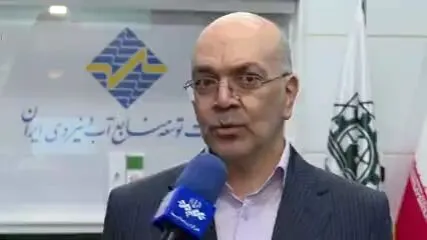 پیش‌بینی‌های سازمان هواشناسی حاکی از پاییز پر بارش و زمستان کم بارش است